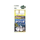 ササメ FSM28 実船カワハギ船堤防マルチ(フッ素) 5.5-3 【釣具 釣り具】
