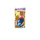 ササメ W-669 うきうき堤防青物のませセット M 【釣具 釣り具】