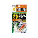 ササメ P-130 道具屋 エサ巻きステンワイヤー 0.3 【釣具 釣り具】