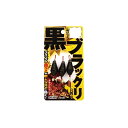 仕様表フ?ラックカラーは水中て?シルエットか?見えやすい特徴と、表面のコ?ールト?ラメか?乱反射して曇天、朝マス?メ時に魚か?見つけやすく効果的て?す。SASAMEササメ　フ?ラックリ(金ラメ)●品番：VE809●号数：6号●鈎、パーツ：丸セイゴ（黒）、夜光玉●仕様：3セット詳細はこちら