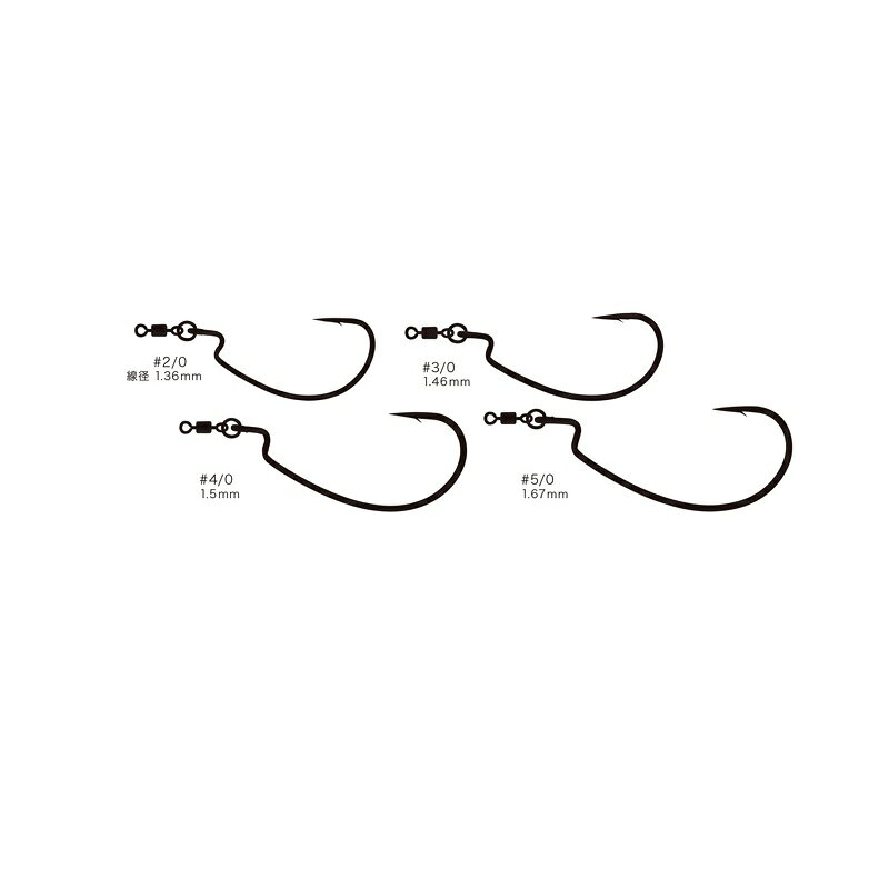 バリバス　VARIVAS リングオフセット モンスター #2/0　【釣具　釣り具】 fto-r-10185308 釣具のFTO サンプル画像2
