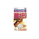 ササメ VE817 鯉オモリ 20 【釣具 釣り具】