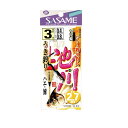 仕様表お手軽軽短竿仕様「全長2.7m」SASAMEササメ　W-612 池・川うき釣り2.7m●品番：W-612●号数：3●ハリス：0.4●モトス：0.8●鈎：袖（金）●全長：2.7m●仕様：1本鈎＋スペア鈎2本詳細はこちら