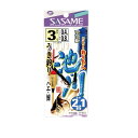 ササメ W-613 池・川うき釣り2.1m 3-0.4