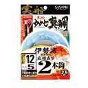 ササメ FSM52 実船伊勢湾ウタセ真鯛2本鈎 12-5