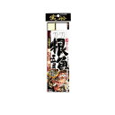 ササメ FSM60 実船根魚五目2本鈎 11-2 【釣具 釣り具】