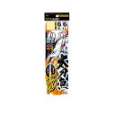 ササメ FSM73 実船タチウオ2本ケイムラWガード 2/0-6 【釣具 釣り具】