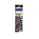 ササメ FSM78 実船シングルヒラメ 7-5 (ケイムラ) 【釣具 釣り具】