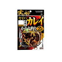ササメ FSM84 実船 ヤイバカレイかかり2本 14-4 【釣具 釣り具】