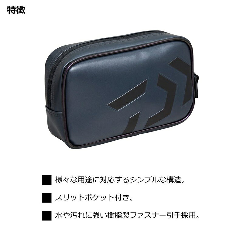 ダイワ　へらポーチ(C) ブラウンゴールド【在庫限り特価】　【釣具　釣り具】 fto-r-10187076 釣具のFTO サンプル画像3