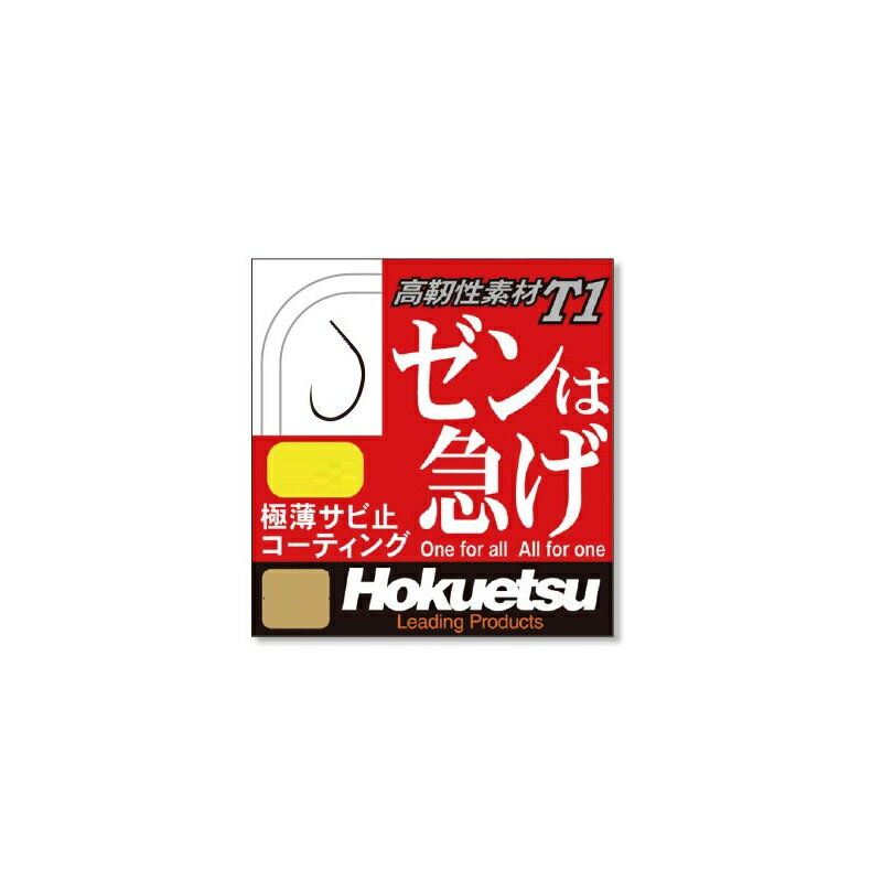 樂天商城 - ホクエツ　ゼンは急げ ストレート 7.5 108本