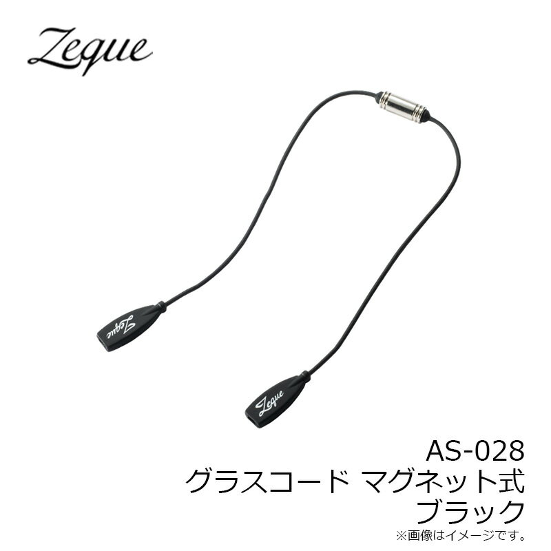 Zeque�ʥ������ˡ�AS-028 ���饹������ �ޥ��ͥåȼ� �֥�å�