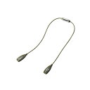 Zeque(ゼクー) AS-062 グラスコード マグネット式 カーキ 【釣具 釣り具】