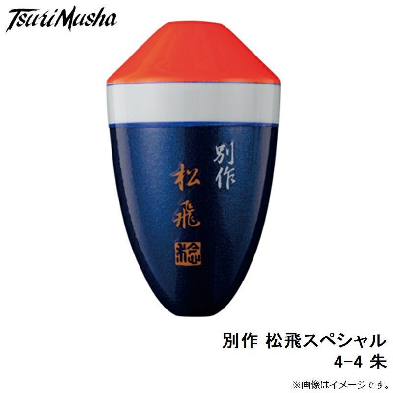 ����饤��(Sunline)�����ĥ��� �̺� �������ڥ���� 4-4 �롡����������