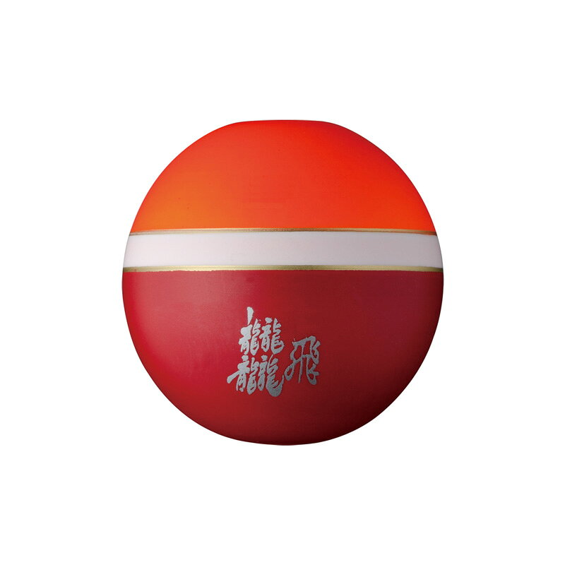 釣武者　F08114 てち飛び喰わせ 39φ B+3B オレンジ/レッド　【釣具　釣り具】