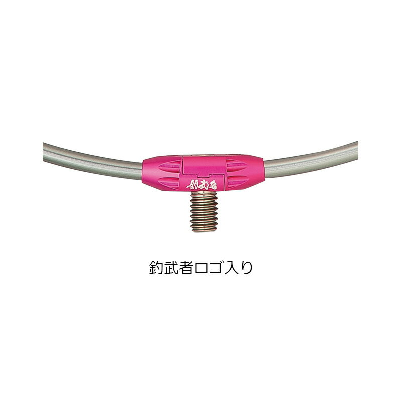 ����ԡ�F03657 TsuriMusha����ե졼�� �����Х� 57cm