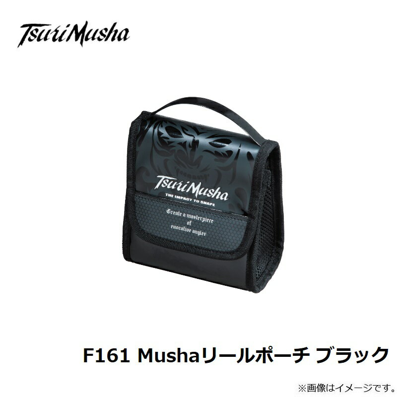 ����ԡ�F161 Musha�꡼��ݡ��� �֥�å�������������
