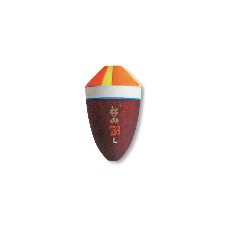 サンライン(Sunline)　松田ウキ 松山L 2-2 ピエル　【釣具　釣り具】