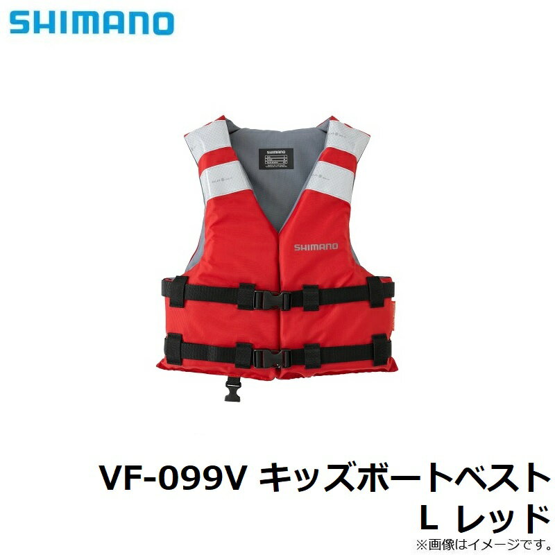 【9/10限定クーポン有】　シマノ(Shimano)　VF-099V キッズボートベスト L レッド　【釣具　釣り具】
