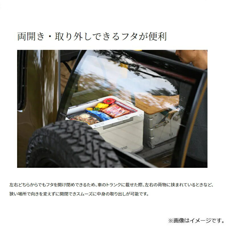 Sale 94 Off 利便性を考慮したフラットデザイン シマノ Nf 230v フィクセル リミテッド 30l ホワイト Summitinternationalschool Com