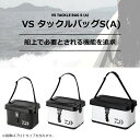 ダイワ(Daiwa)　VS タックルバッグS 50(A) ブラック　【釣具　釣り具】 2