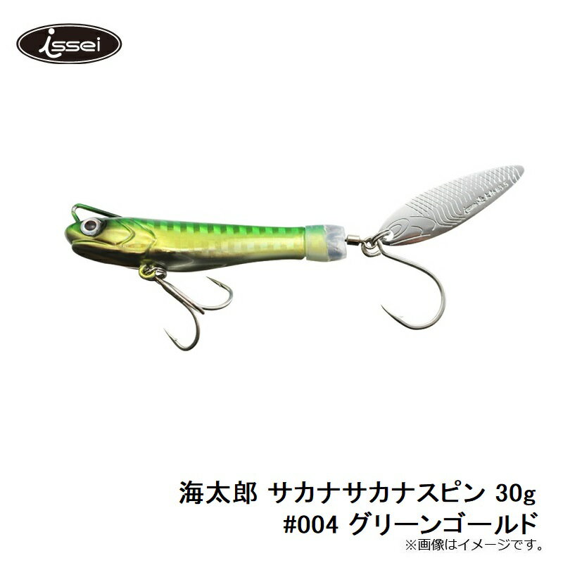 ����������Ϻ �����ʥ����ʥ��ԥ� 30g #004 ���꡼�󥴡����