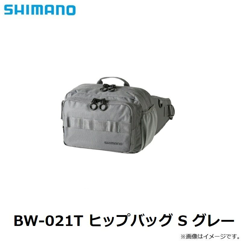 シマノ　BW-021T ヒップバッグ S グレー【在庫限り特価】　【釣具　釣り具】 fto-r-10187924 釣具のFTO サンプル画像2