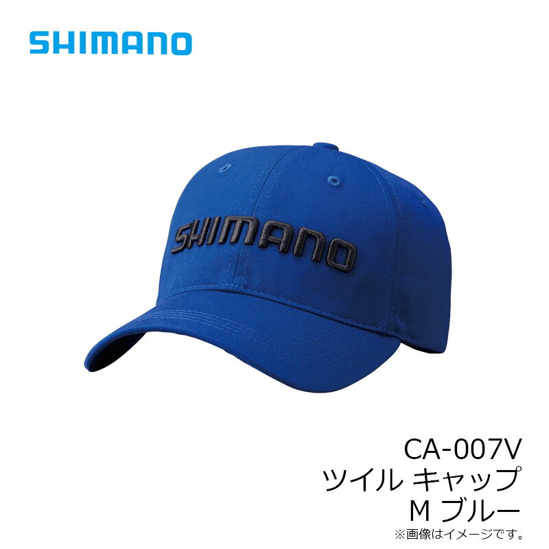 シマノ　CA-007V ツイルキャップ M ブルー　【釣具　釣り具】 fto-r-10188427 釣具のFTO サンプル画像3