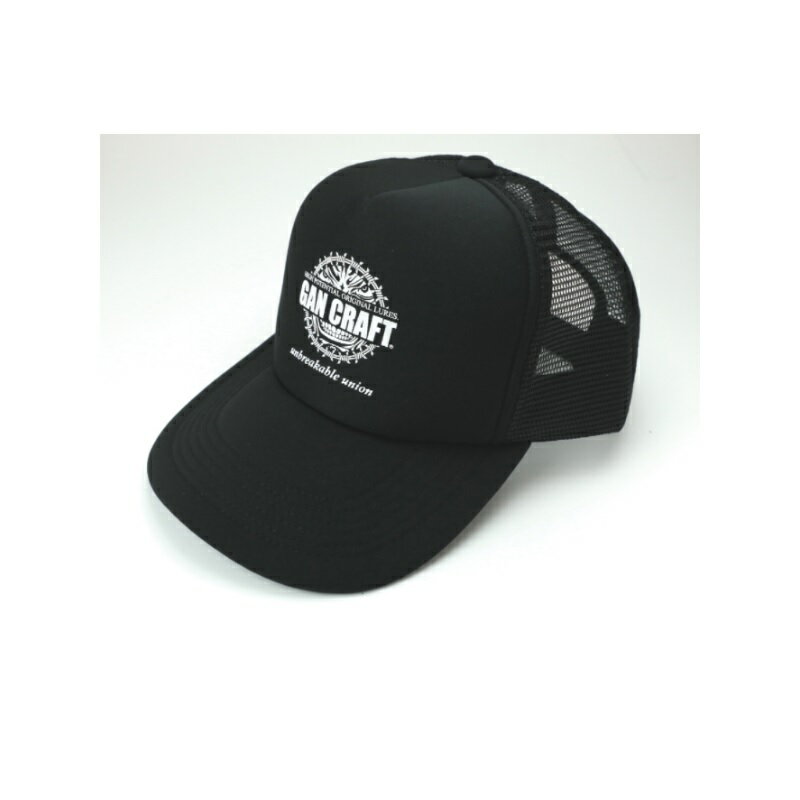 ガンクラフト　ワイヤーサークルメッシュキャップ #01 ブラック　【釣具　釣り具】