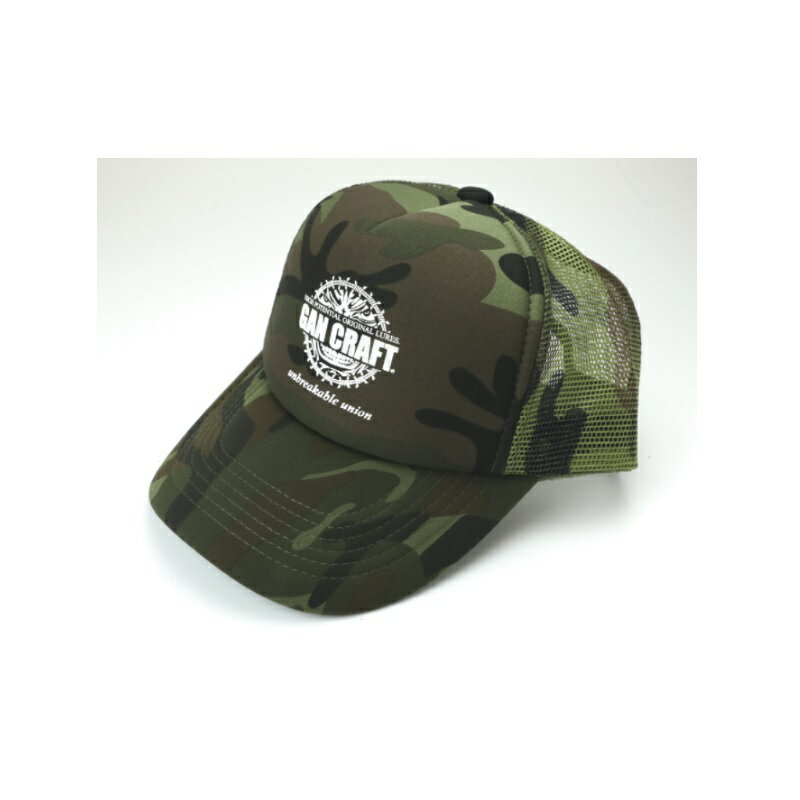 ガンクラフト　ワイヤーサークルメッシュキャップ #06 カモ　【釣具　釣り具】