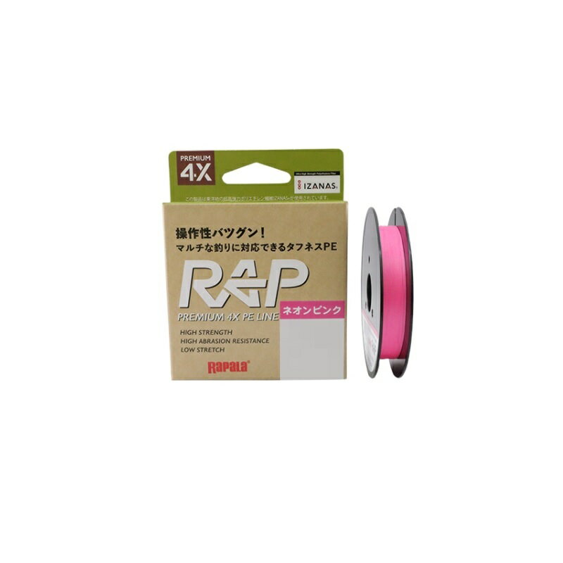 ラパラジャパン　RAP150PE06NP ラップライン PE 0.6号 150m ネオンピンク　【釣具　釣り具】