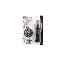 ダイワ(Daiwa) 専用スプール付PEラインチェンジャー 【釣具 釣り具】