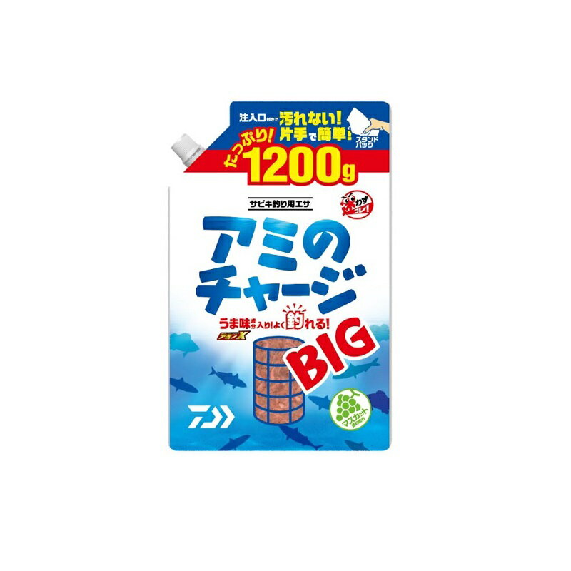 ダイワ(Daiwa)　アミのチャージBIG　