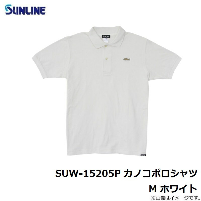サンライン SUW-15205P カノコポロシ...の紹介画像3