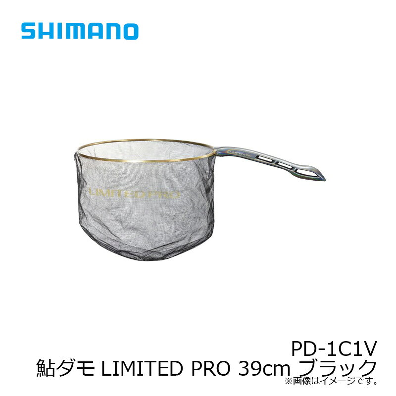 ���ޥΡ�PD-1C1V ������LIMITED PRO 39cm �֥�å�