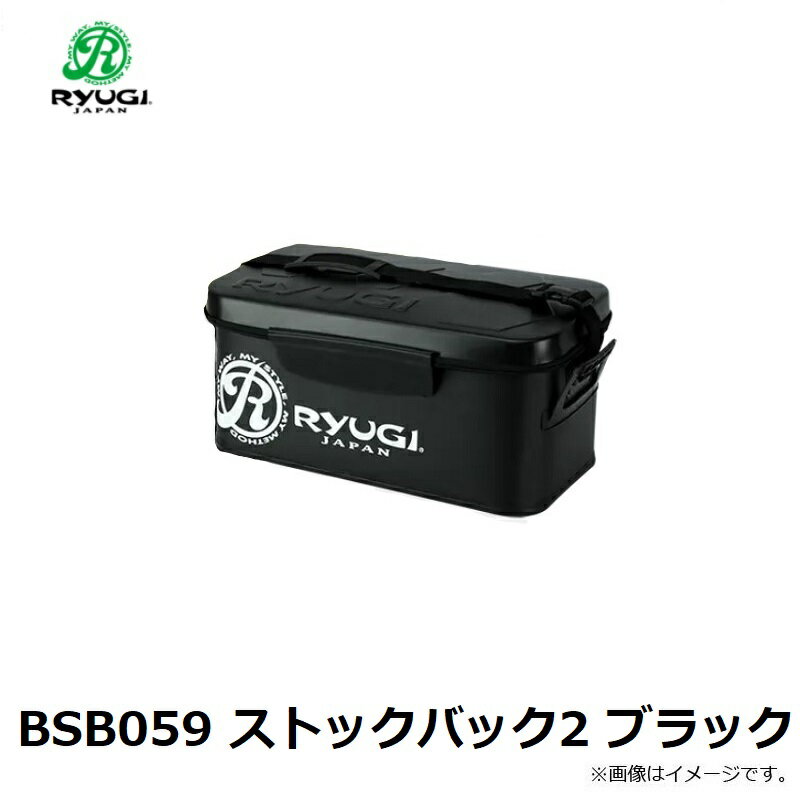 ��塼����BSB059 ���ȥå��Хå�2 �֥�å�