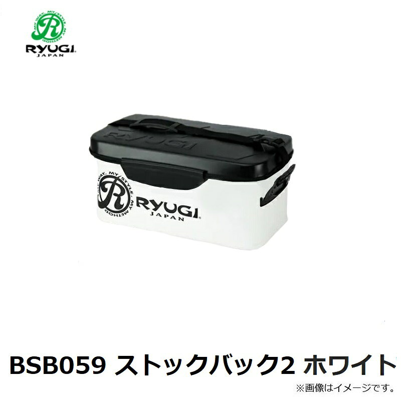 ��塼����BSB059 ���ȥå��Хå�2 �ۥ磻��