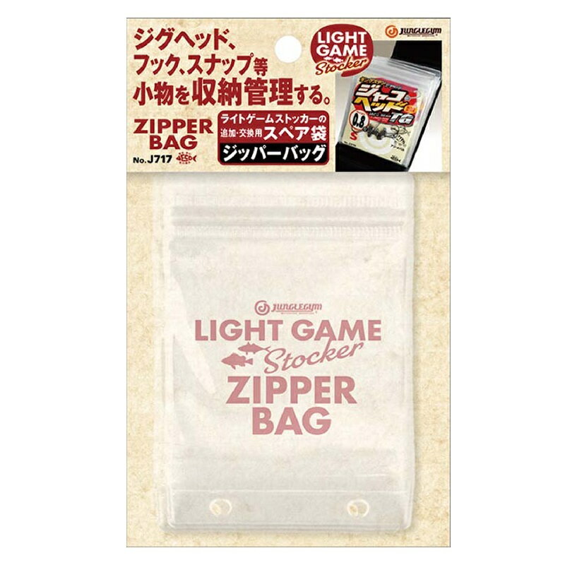 󥰥른ࡡJ717 饤ȥॹȥååѡХå