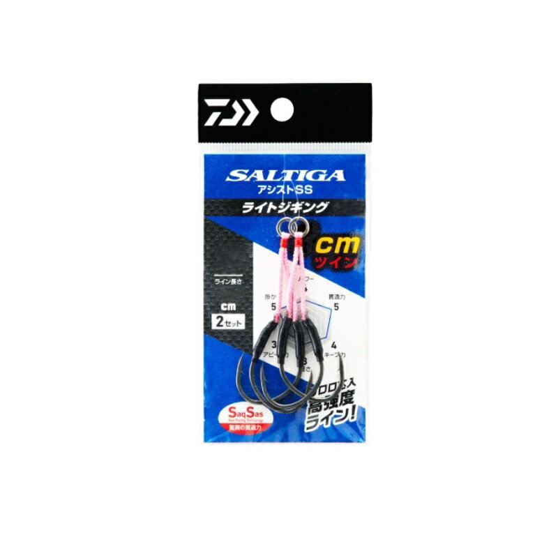 ソルティガアシストSS ライトジギング ツイン2cm #1/0