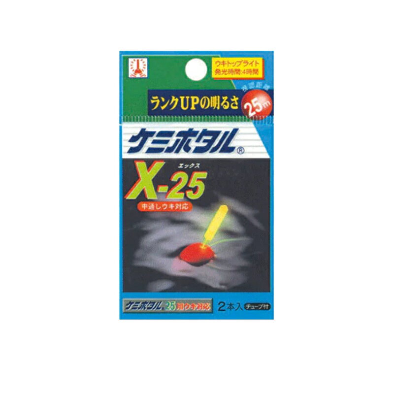 樂天商城 - ルミカ　A02001 ケミホタル X-25　【釣具　釣り具】