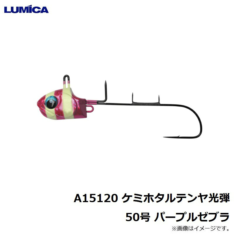 ��ߥ���A15120 ���ߥۥ���ƥ����� 50�� �ѡ��ץ를�֥顡����������