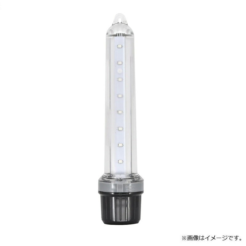 ルミカ　C20277 水中集魚灯ボルト2 ホワイト　【釣具　釣り具】 fto-r-10192495 釣具のFTO サンプル画像2
