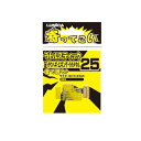 ルミカ A20215 寄ってこい ラトルスティック25 【釣具 釣り具】(4)