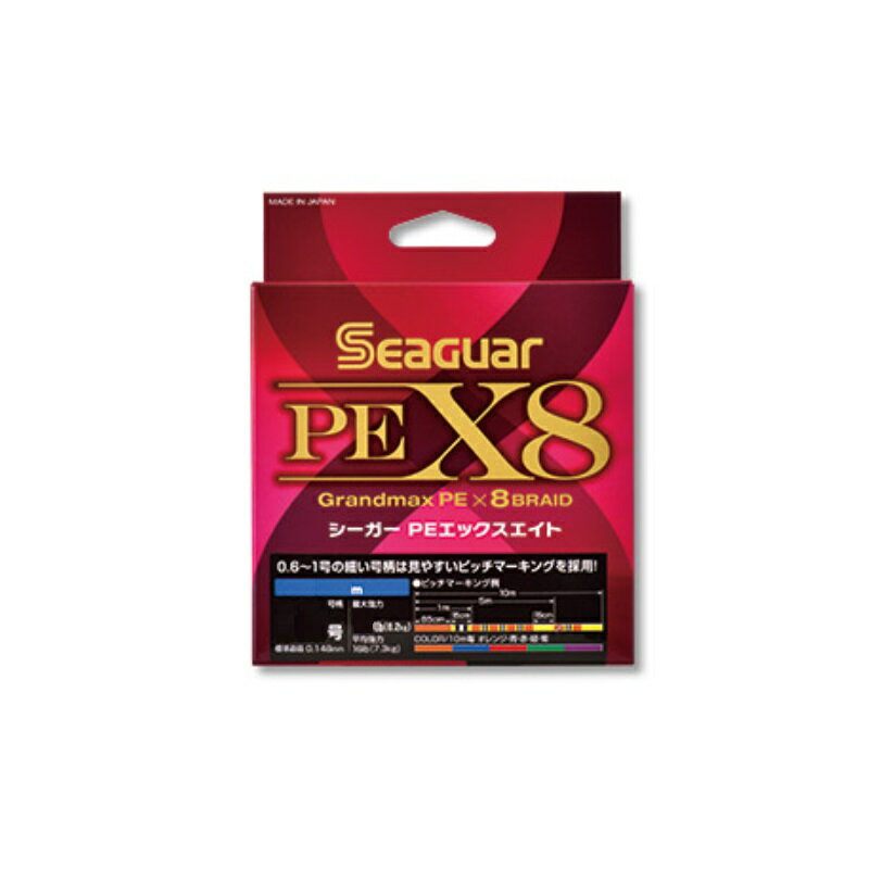 シーガーPE X8 150m 3号　【釣具　釣り具】