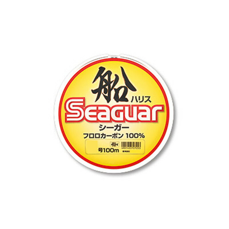 クレハ　シーガー船ハリス 100m 2号　【釣具　釣り具】