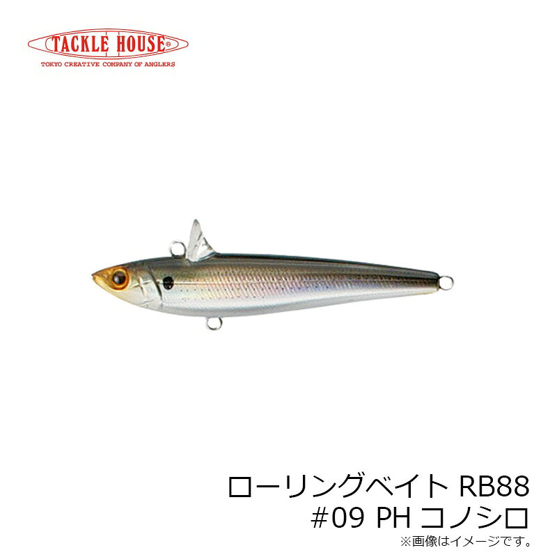 ���å���ϥ�����������󥰥٥��� RB88 #09 PH���Υ���������������
