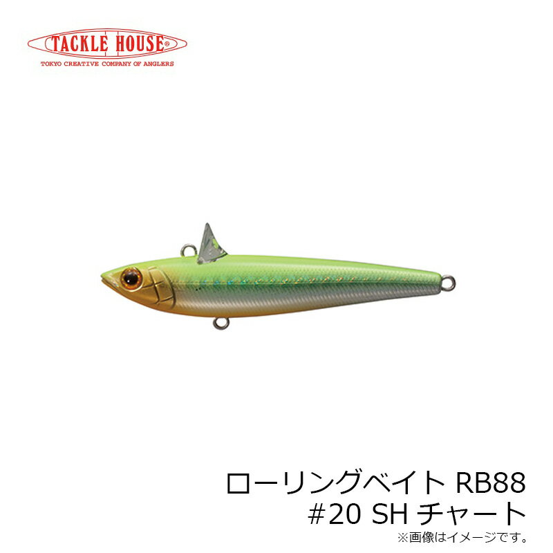 タックルハウス ローリングベイト RB88 #...の紹介画像3
