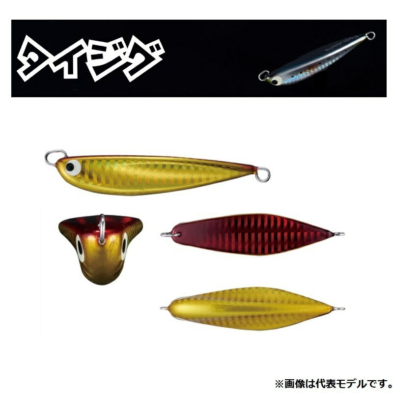 タックルハウス タイジグ100g TJ100 ...の紹介画像2