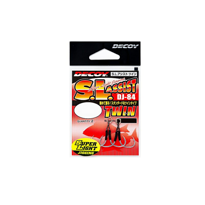 樂天商城 - カツイチ　DJ-84 S.L.アシストツイン #4 TIN　【釣具　釣り具】