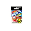 カツイチ SG-23 ショアドロップ 1.8g レッド 【釣具 釣り具】